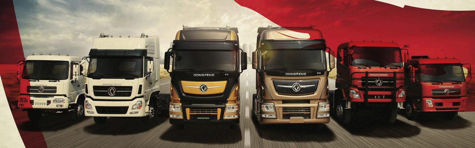 banner-dongfeng-min-scaled